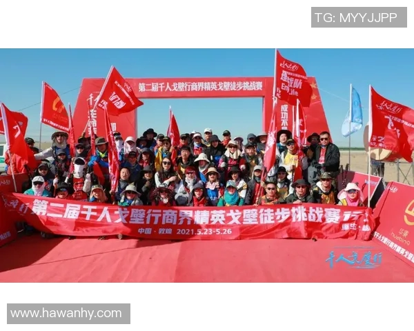 深度对话王丽揭秘和平精英背后的成长与挑战人生旅程