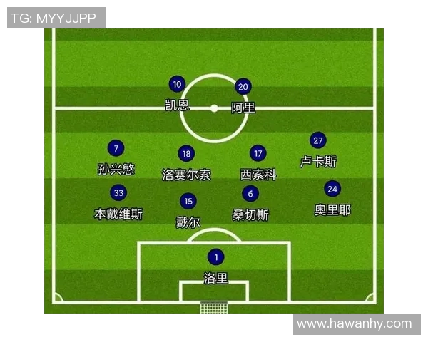 武汉攀岩队防守体系解析与战术运用探讨