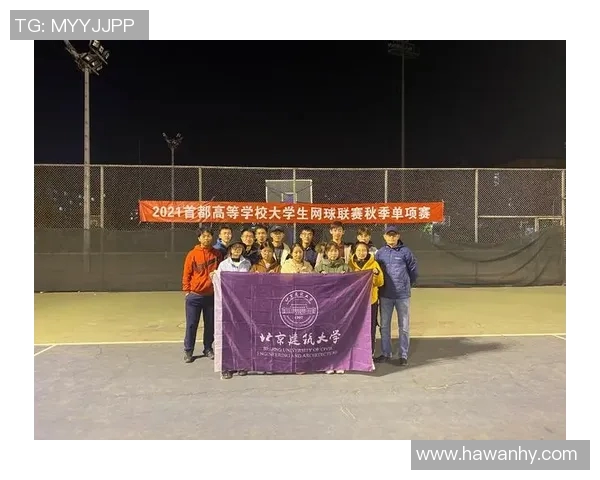 赛后复盘:上海网球队与北京网球队状态对比分析与未来展望 赛后复盘:上海网球队与北京网球队状态对比分析与未来展望