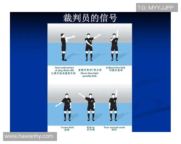 足球明星与女裁判的浪漫邂逅背后隐藏的故事与情感纠葛