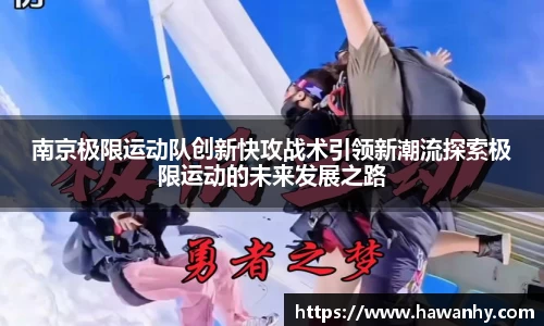 芒果体育